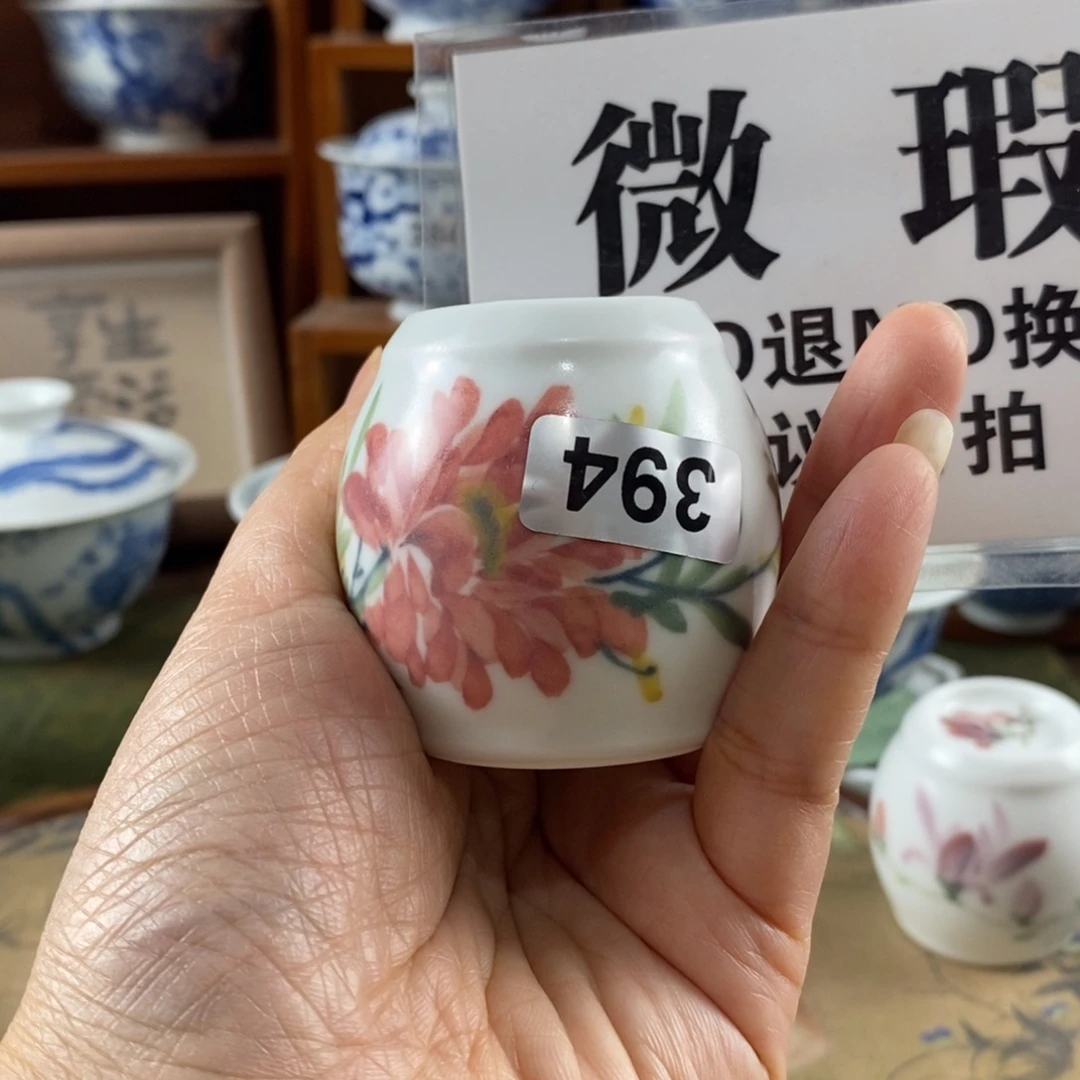 瓷片景德镇陶瓷手绘茶器394