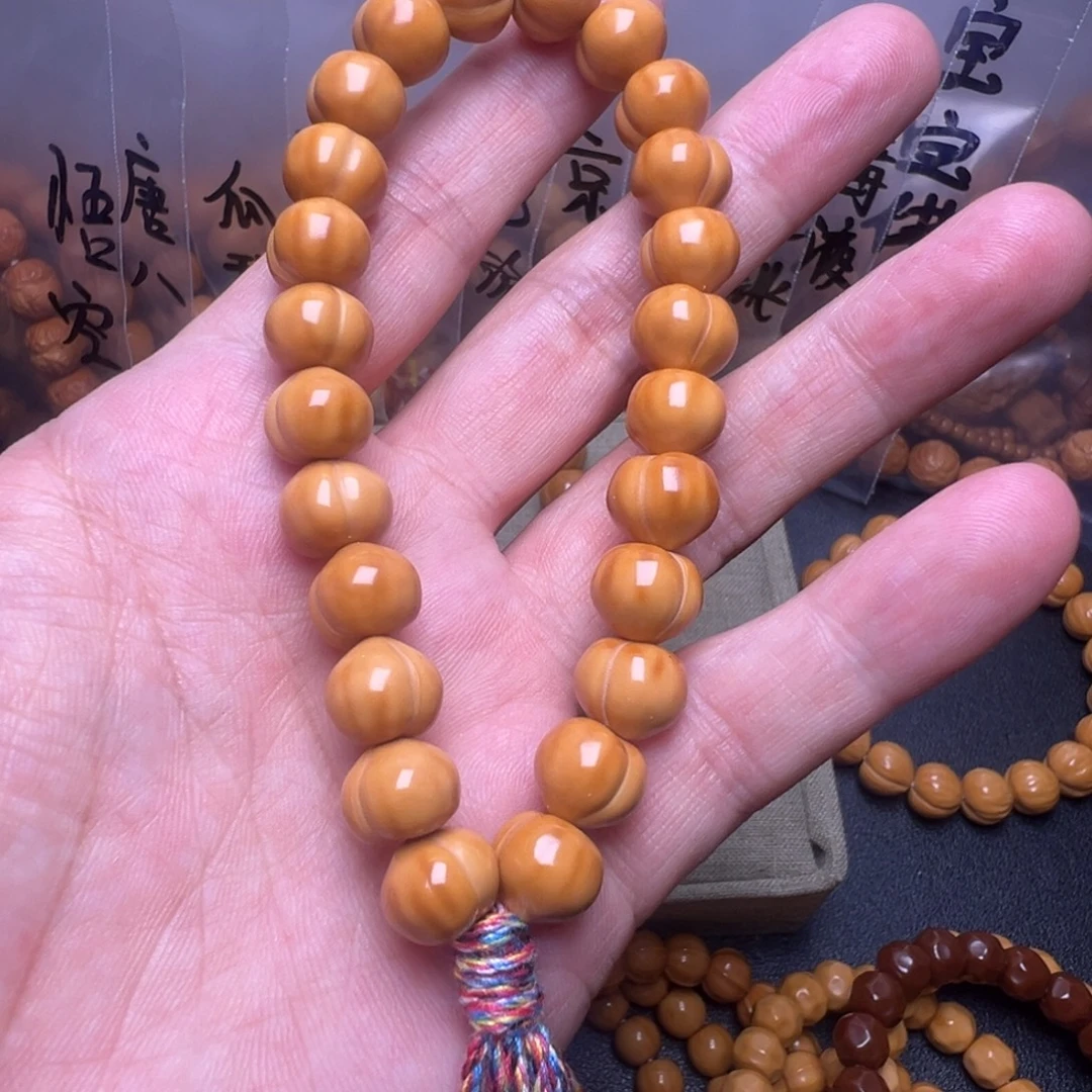 手串猴头核桃啊啊啊啊啊啊啊啊啊呃