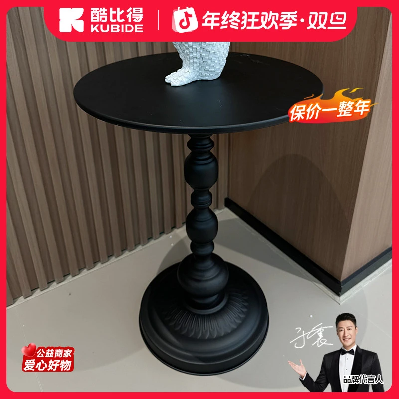 沙发客厅置物架奶黑色边几