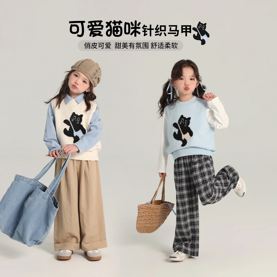 布丁哈鲁【卡夫猫】2025春款女童百搭猫咪针织背心马甲G51TB915