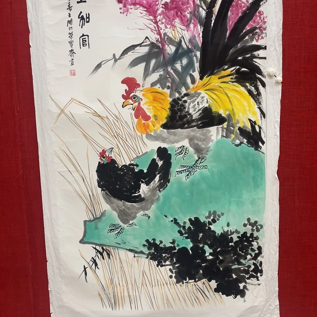 国画可口可乐公司在淘宝上发布的这