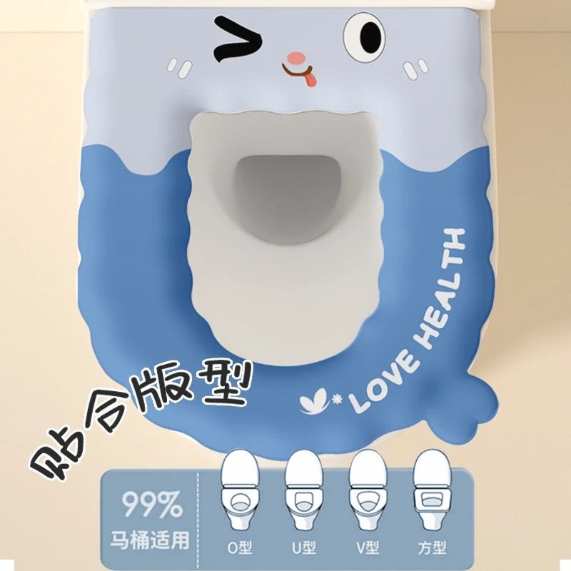 马桶垫可爱俏皮表情防水马桶垫EVA马桶坐垫子四季防水款厕所