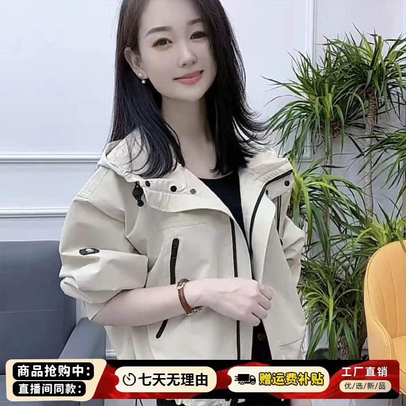 2024年秋季新款时尚连帽短款外套韩版休闲百搭宽松小个子夹克上衣
