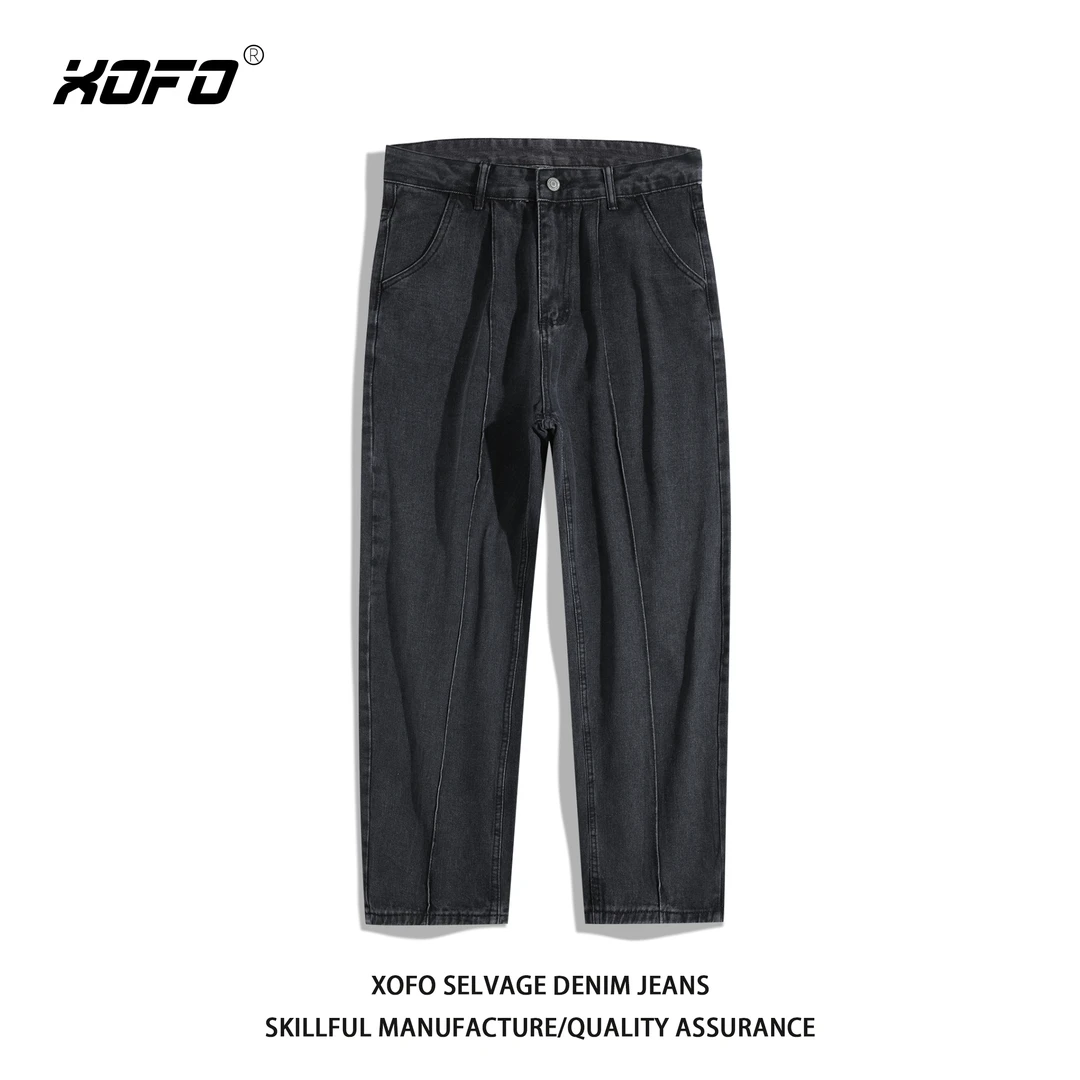 美式复古黑色牛仔裤男款休闲直筒宽松百搭垂感阔腿拖地水洗长裤男