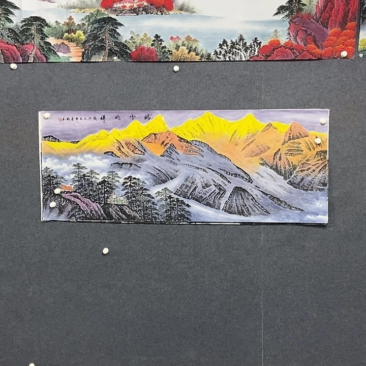 国画小六尺金山一幅