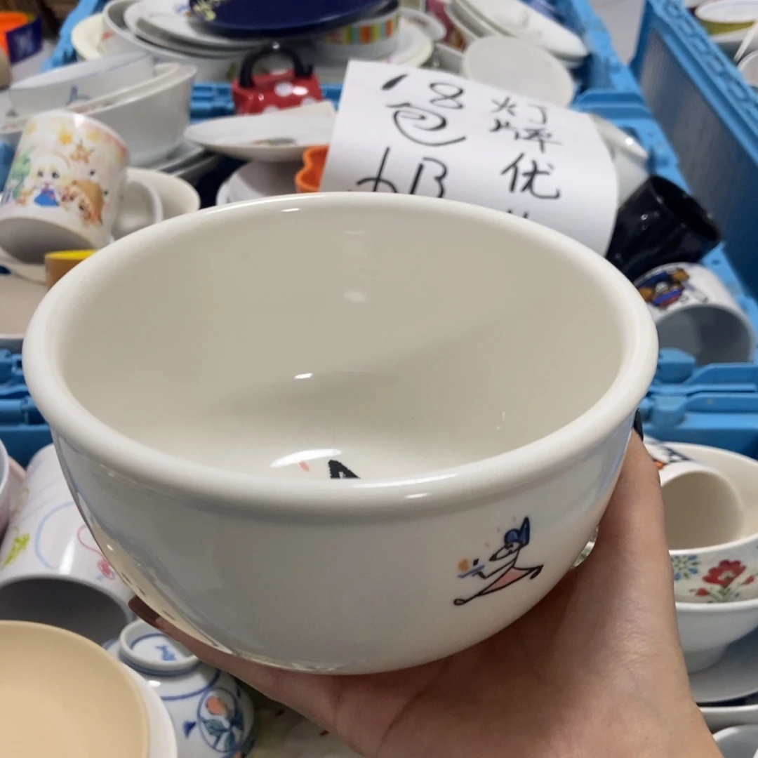 2***-瓷片陶瓷默认的颜色和