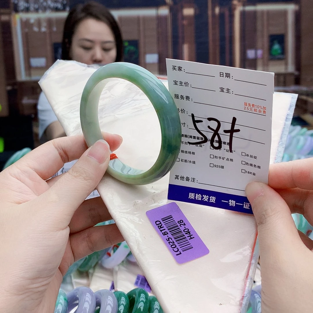 翡翠手镯未镶嵌The