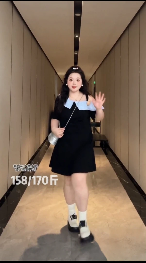 大码韩系闺蜜装翻领连衣裙女夏季格纹拼接斜领露肩长裙