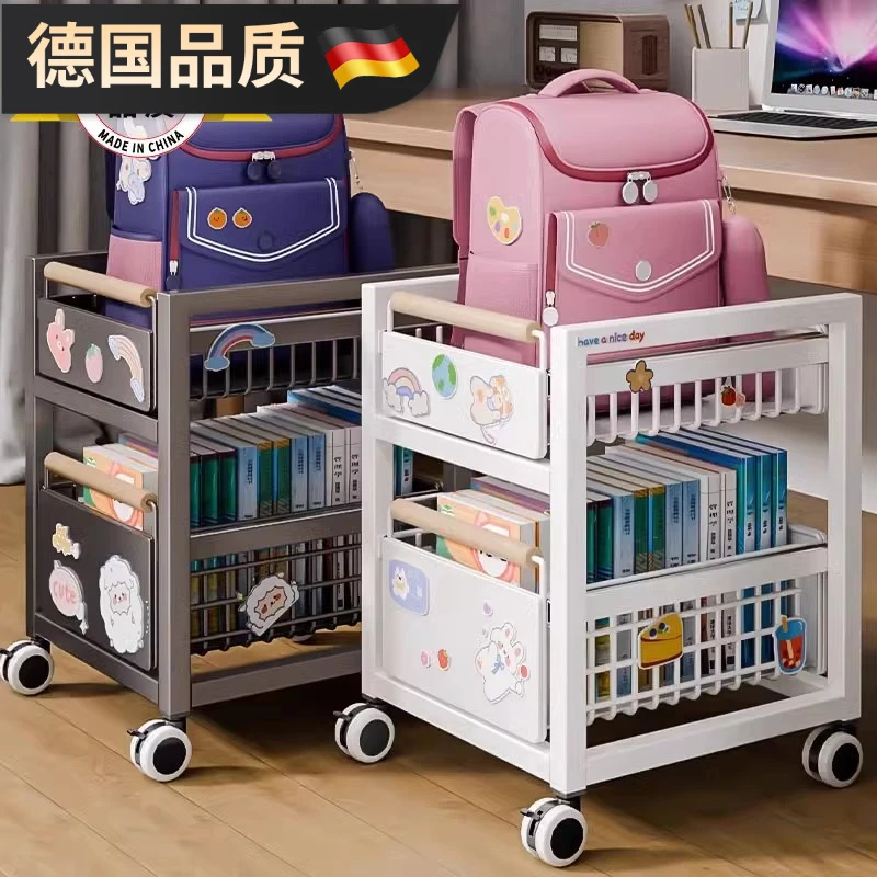 可移动书包置物架简约小推车书本收纳架家用放书包神器滑轮书架柜