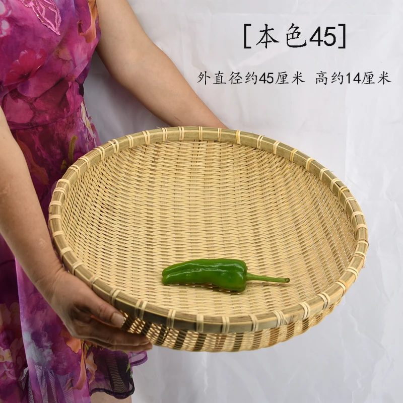 竹编圆形馒头筐收纳篮手工果盘点心篮竹篮大容量45厘米家用日用