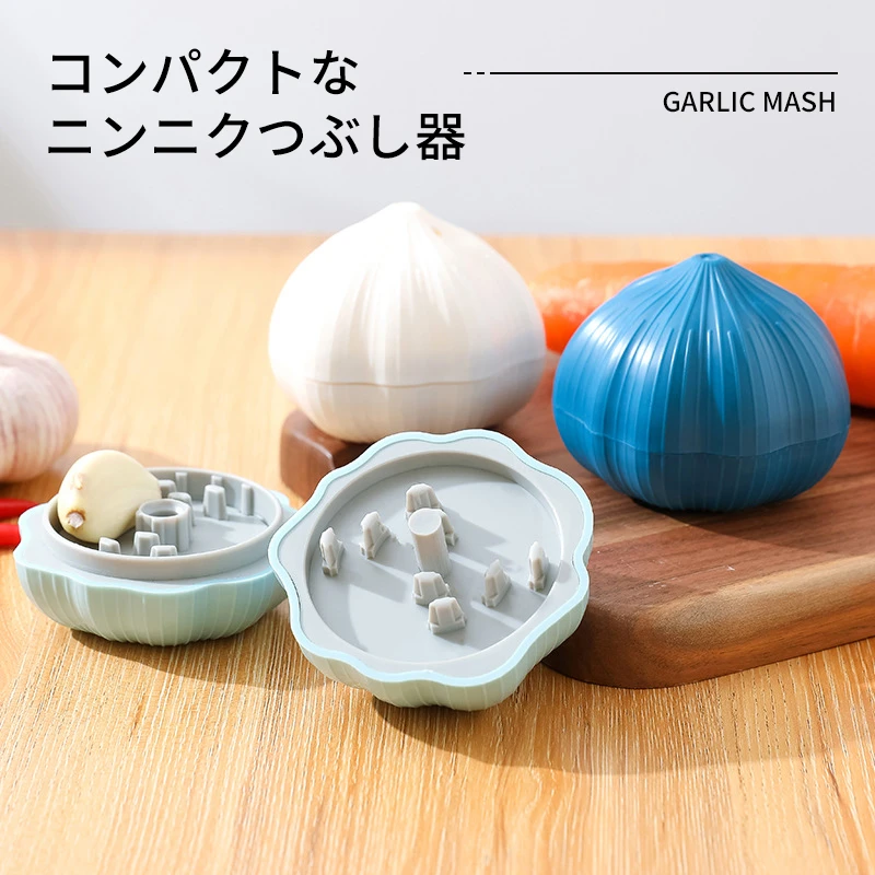 研磨式压蒜器捣蒜泥神器