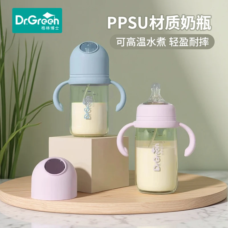 婴儿宽口径PPSU奶瓶新生儿双把手ppsu轻便防摔奶瓶3-9-12个月+