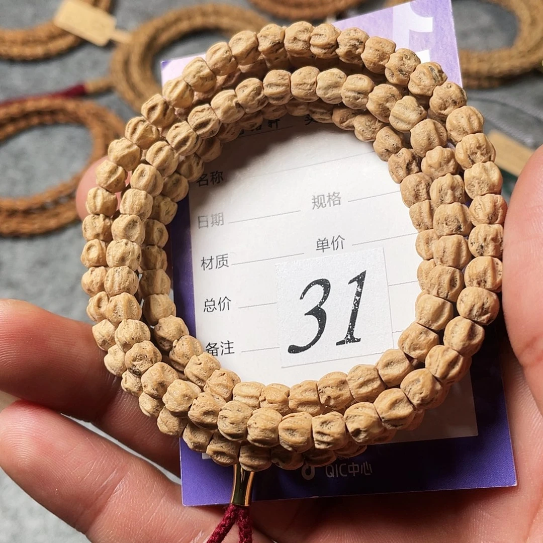 吊坠柏香籽/百香籽6mm热振方块龙脊鬼108长串