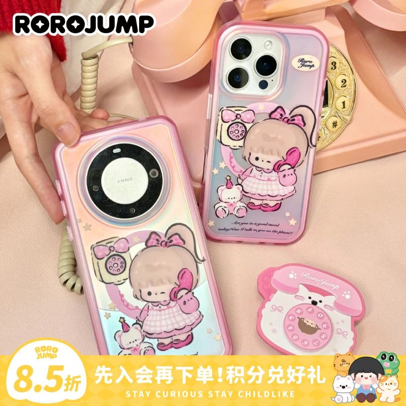 肉肉酱少女电话心事原创适用iphone16磨砂磁吸二合一手机壳苹果15