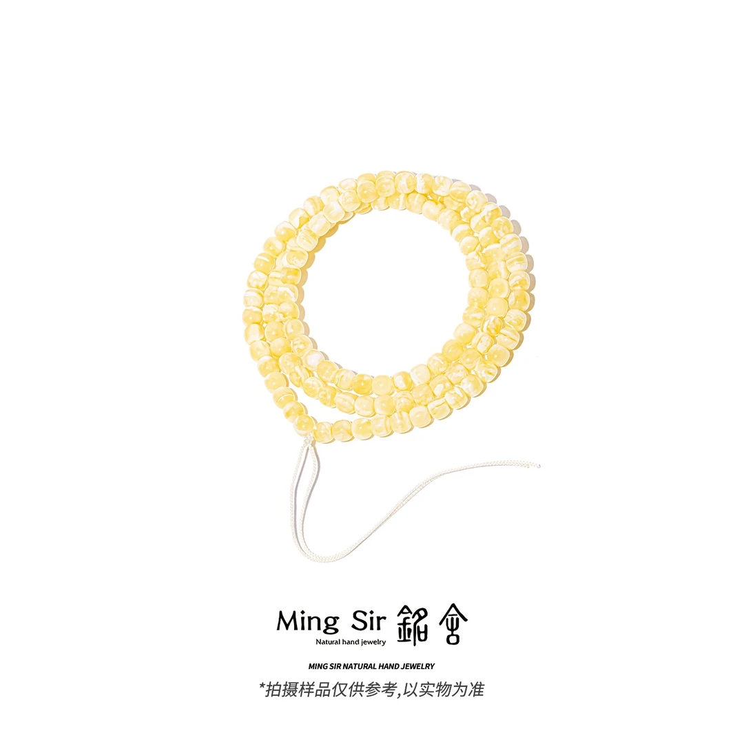 【铭舍 云端pro特级妖白花108VVS素款】俄料蜜蜡精工极限弧108念珠