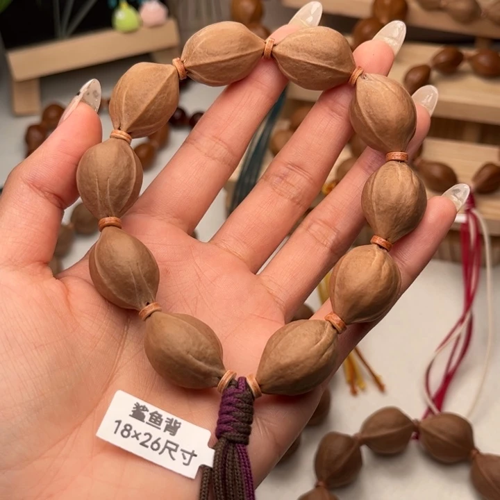 手串/手链橄榄核梅林铁核18-26