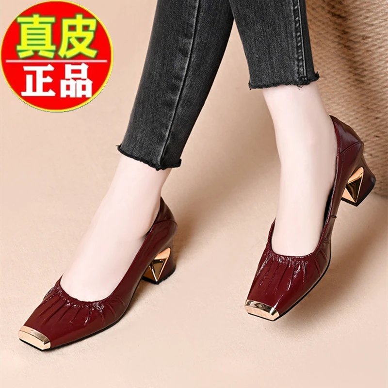 【万达撤柜】真皮时尚金属头浅口单鞋女粗跟一脚蹬舒适百搭粗跟单鞋