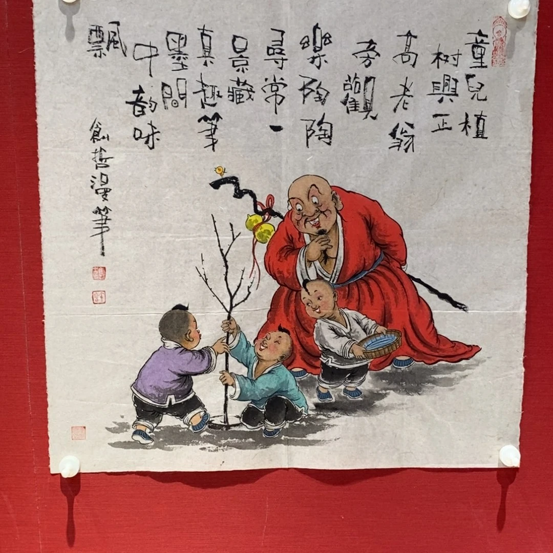 国画国画艺术国画艺术