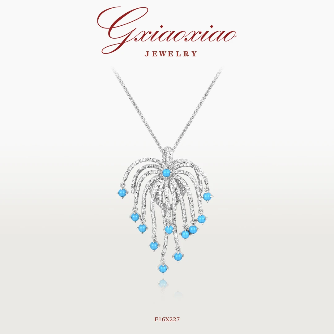 G XIAOXIAO 镀K金 轻奢精致高级浪漫蓝色烟花项链 F16X227