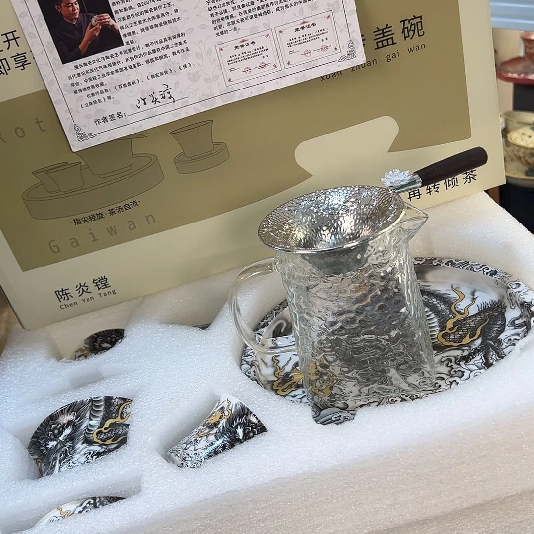 盖碗很漂亮我很喜欢