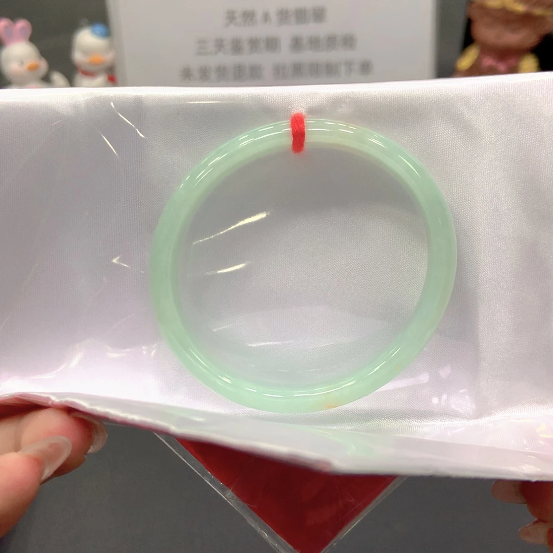未镶嵌手镯翡翠56贵妃