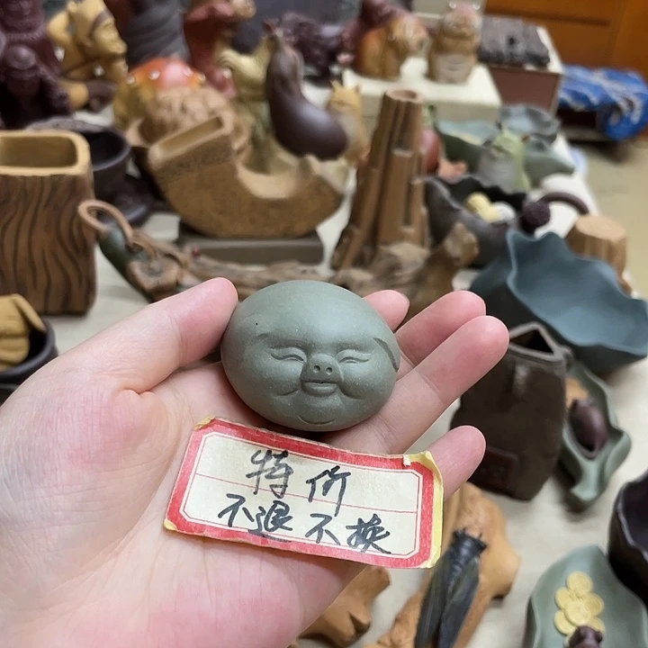 福猪  粉丝福利粉丝福利