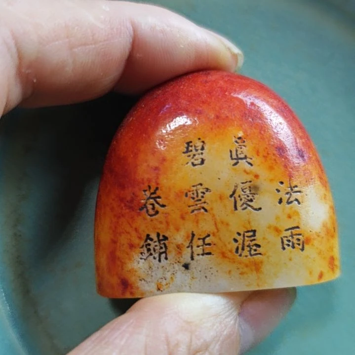 瓷片陶瓷摆件摆件摆件摆件摆件摆件