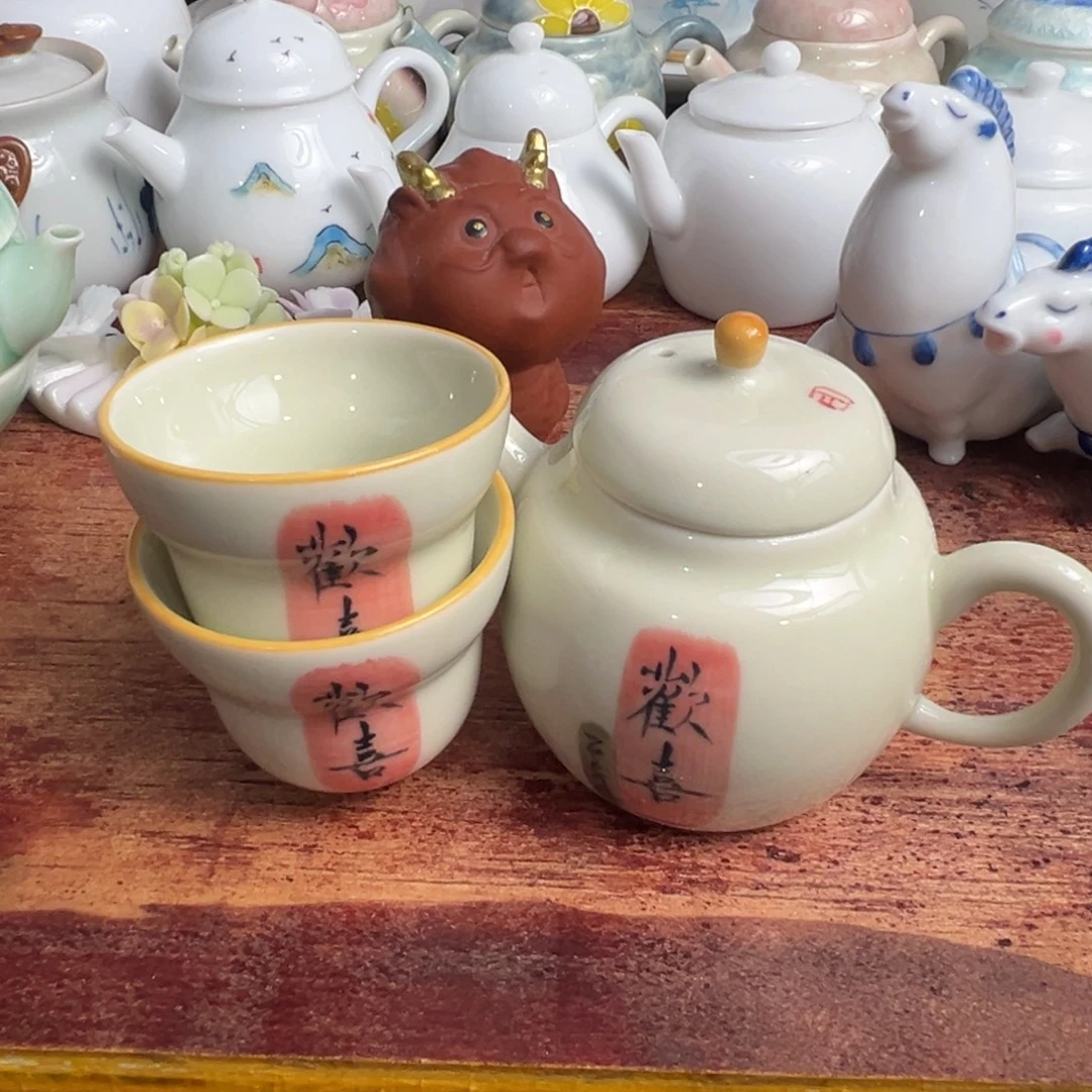 库存茶具部分瑕疵介意勿拍