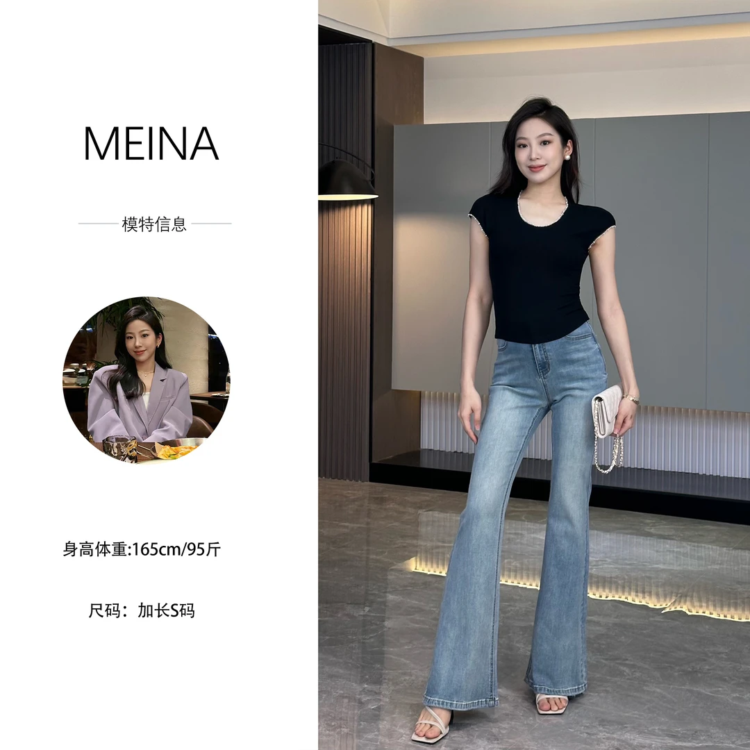 MEINA【月落星辰】黑色珍珠U领2024新款修身显瘦百搭设计感短袖上衣