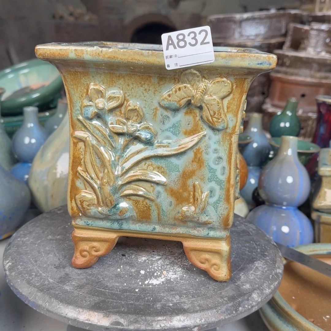 子***蘇紫砂花盆832瑕疵品