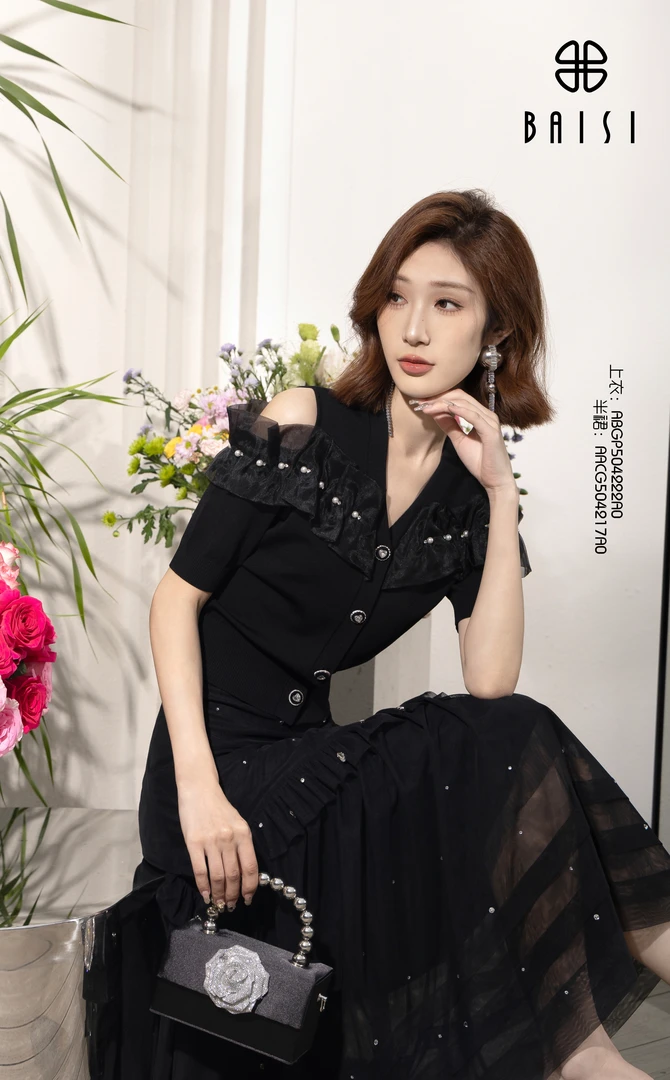 BAISI/百丝针织上衣ABGP504222A0显瘦气质轻奢时尚名媛优雅