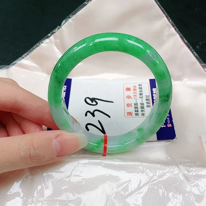未镶嵌手镯（贵妃镯）翡翠翡翠手镯