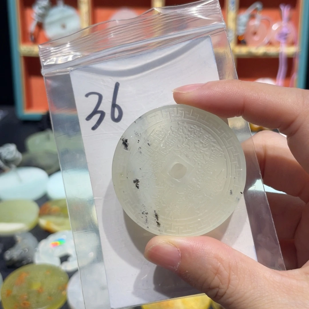 未镶嵌岫玉颈饰颈饰