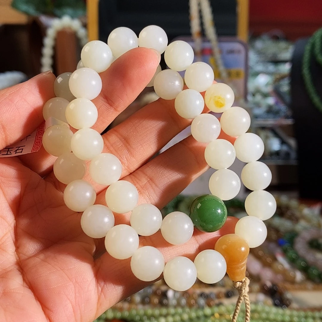 手链未镶嵌和田玉