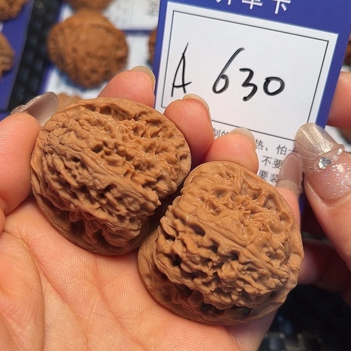 把件桃核41南疆石A630