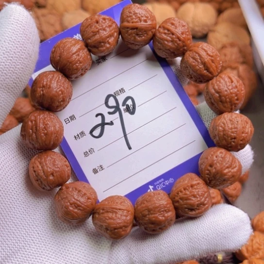 文玩核桃手串荡*核桃手串