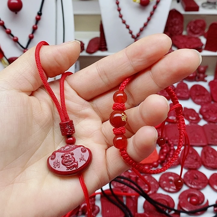 点***望天然辰砂8888888888888