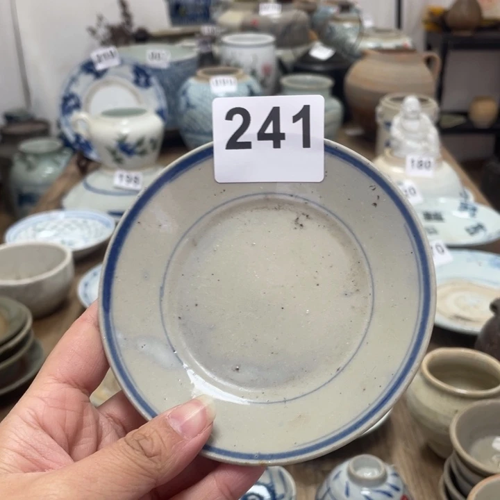 【闪购商品】小*糕漂漂亮亮的老茶器241