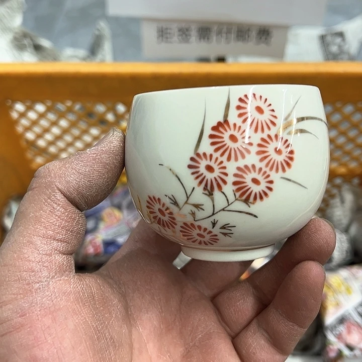 25包邮，盘子，碗，杯子，茶壶，默认瑕疵