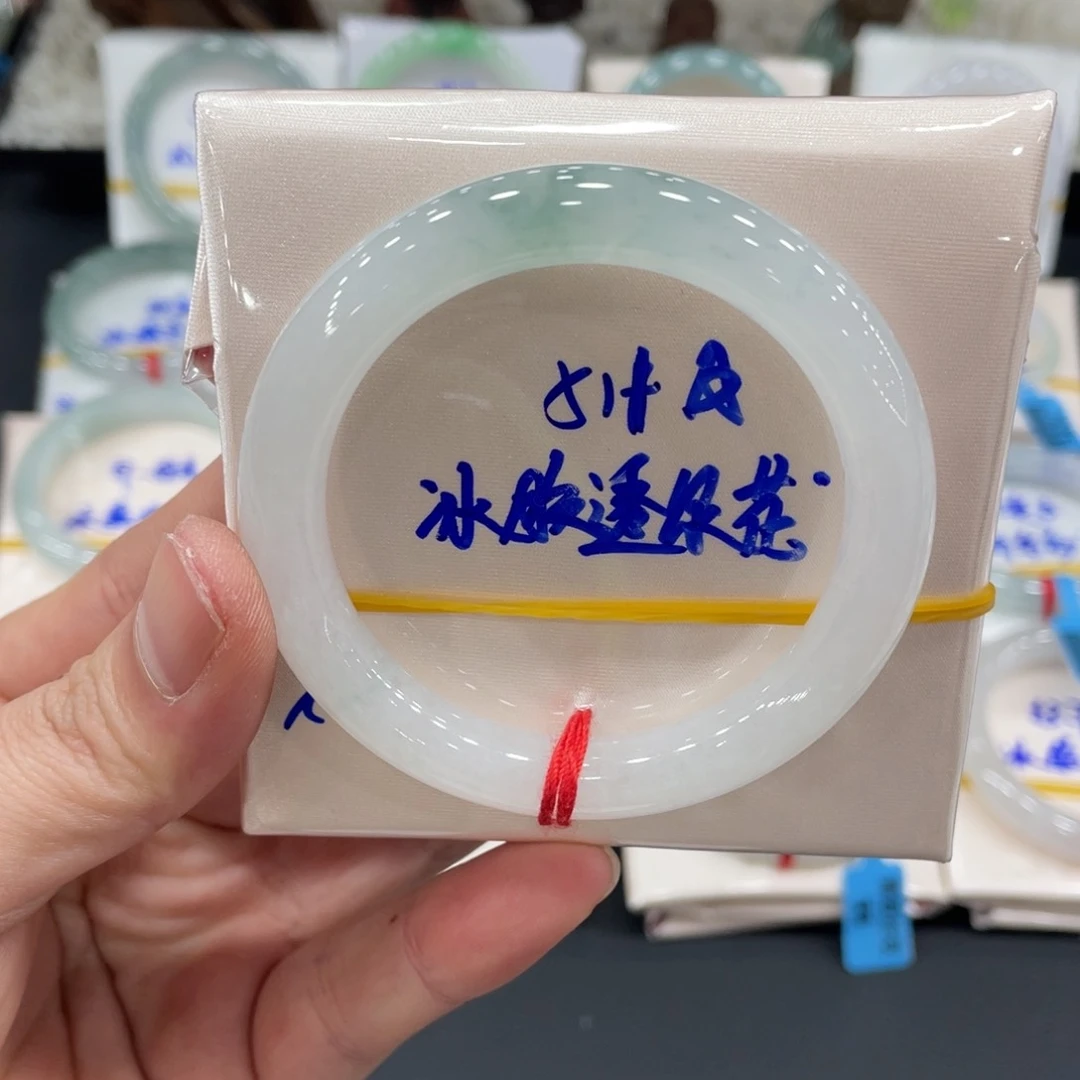 未镶嵌手镯翡翠翡翠