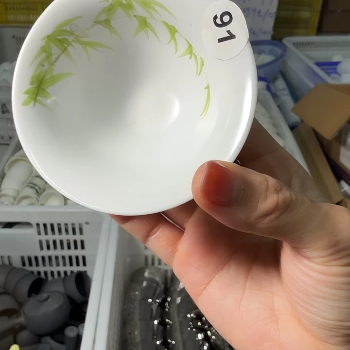 内绘文竹斗笠杯两个手绘