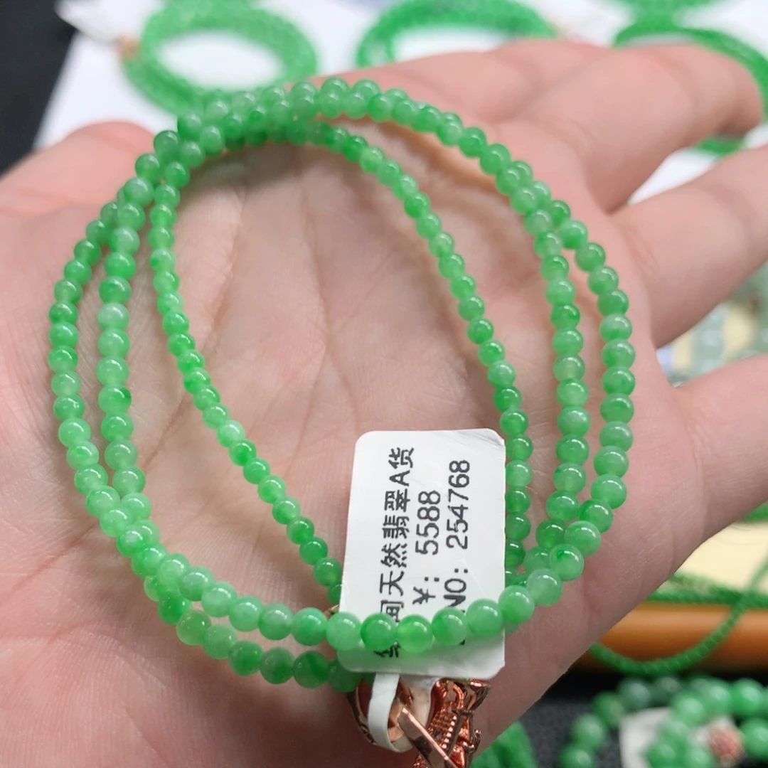 翡翠未镶嵌手链翡翠