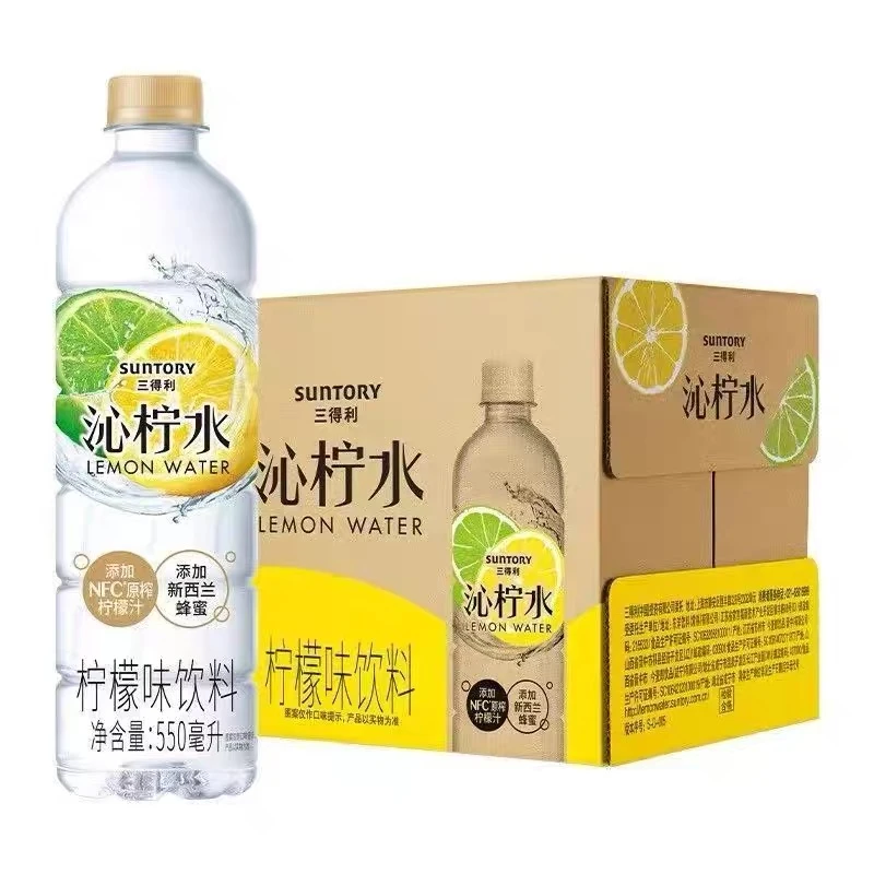 三得利沁桃水沁柠水沁葡水550ml装水蜜桃蜂蜜果味饮料添加NFC