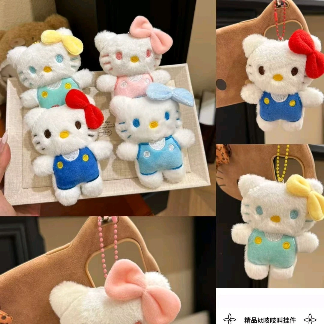 NM吱吱叫kt挂件毛绒文具创意文具（一单一盒20个）
