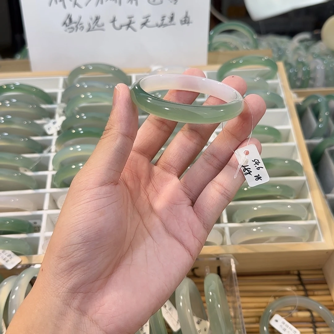 手镯玛瑙/玉髓未镶嵌圈口54.6