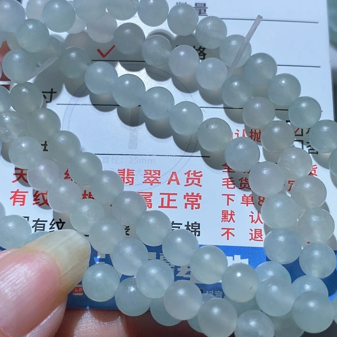 未镶嵌定制翡翠翡翠