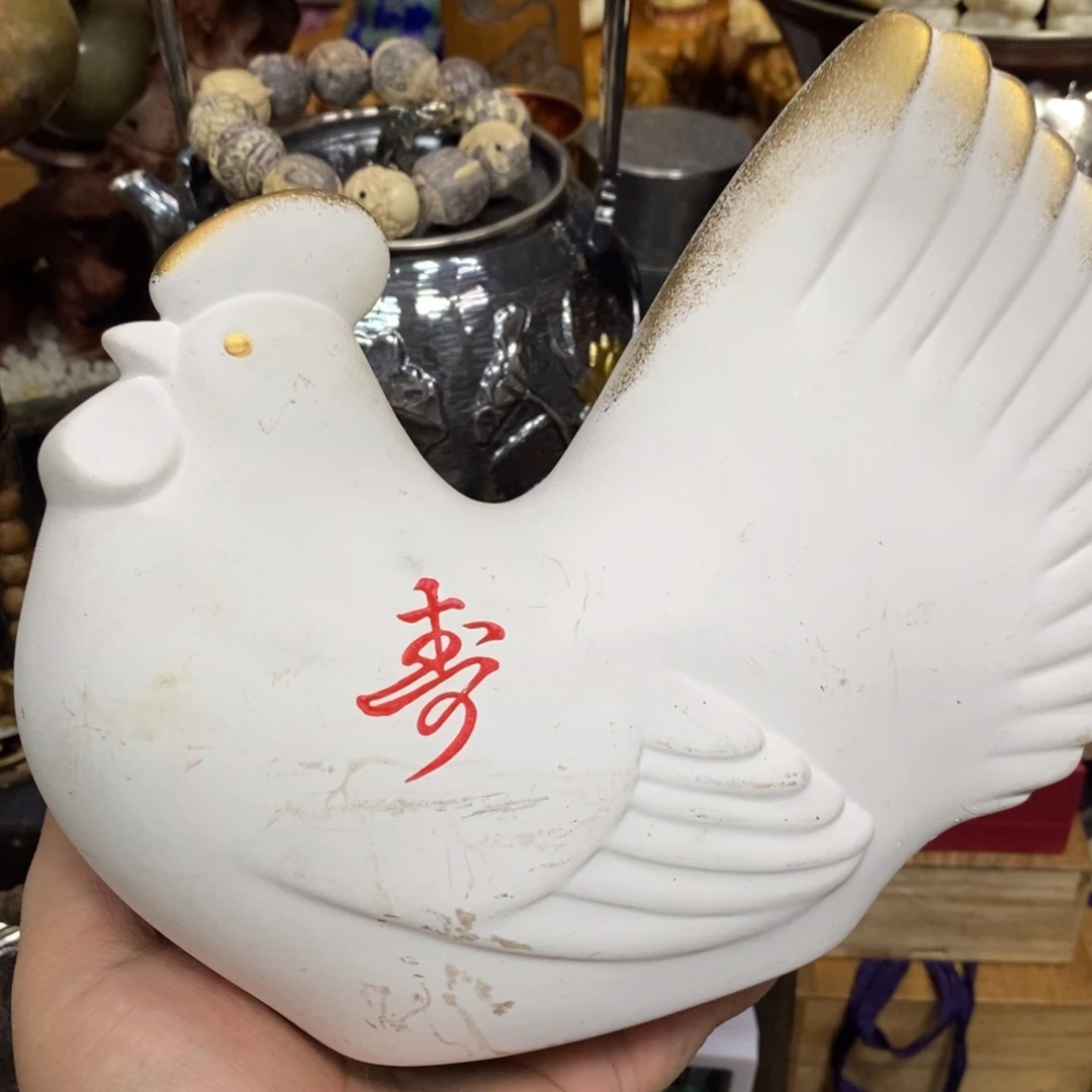 瓷瓷瓷瓷瓷瓷瓷瓷