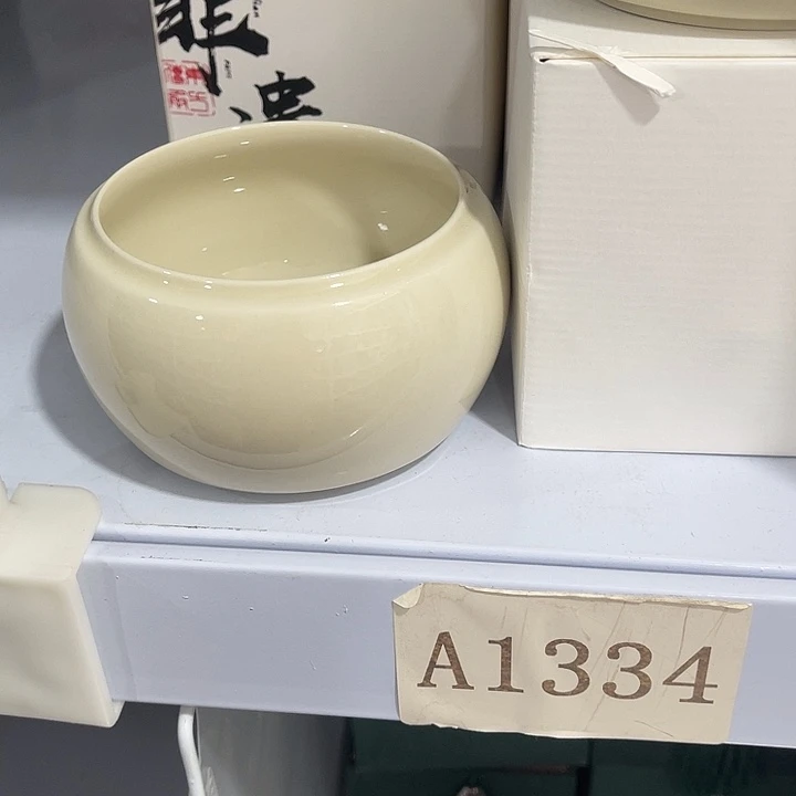 福利待遇多多哦哦哦