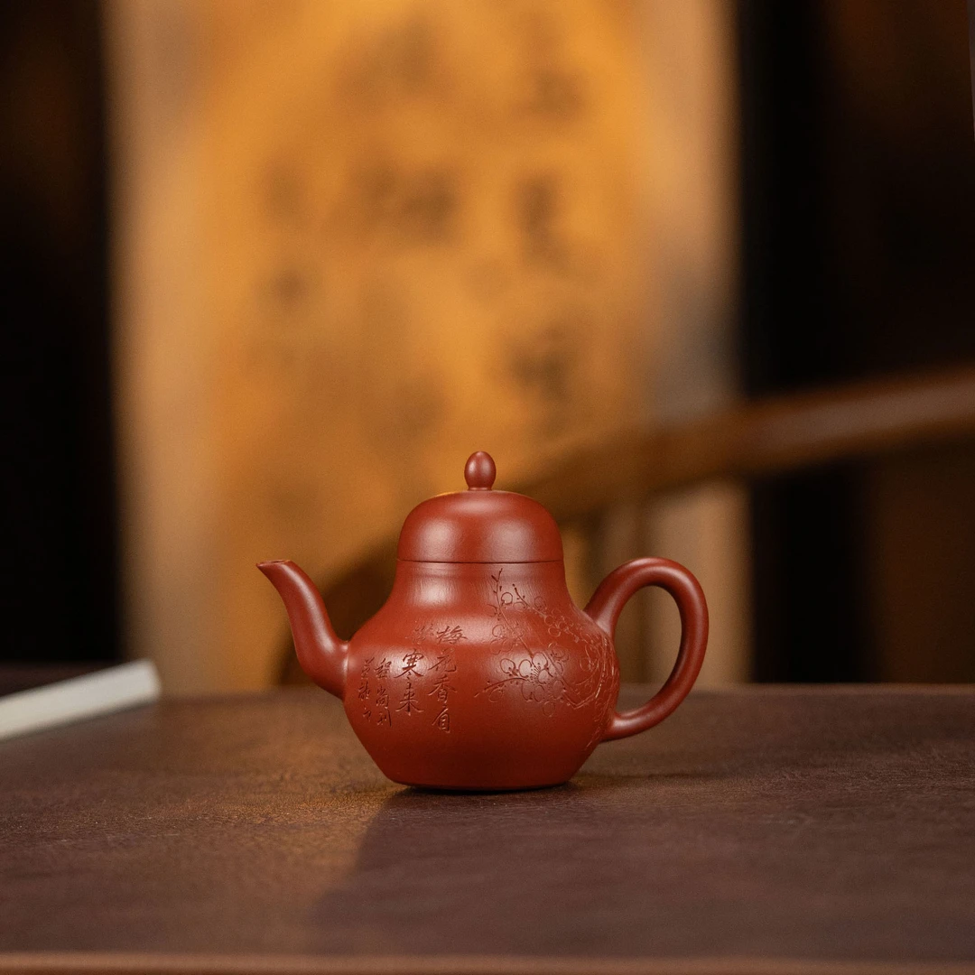 【利贞l苦寒凝香-思亭】原矿朱泥140cc全手工宜兴紫砂壶JNHY