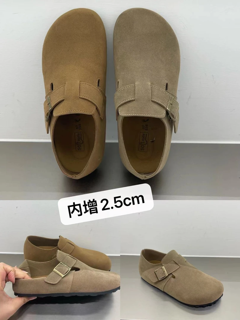 HF（2025-9）日系复古勃肯鞋